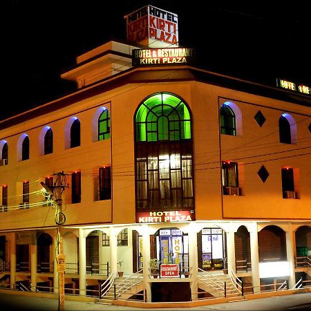 Hotel Kirti Plaza Chittorgarh Exteriör bild