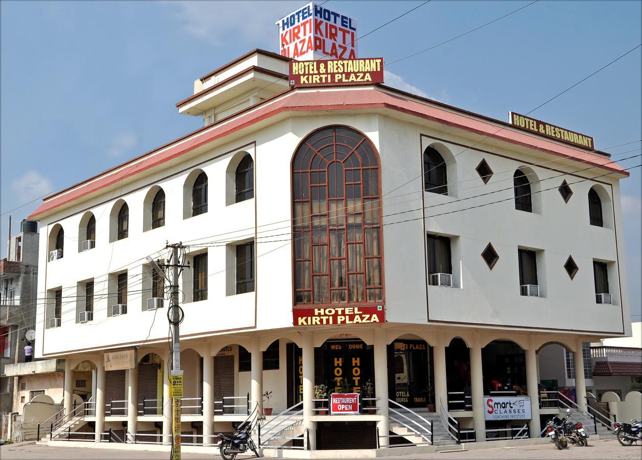 Hotel Kirti Plaza Chittorgarh Exteriör bild