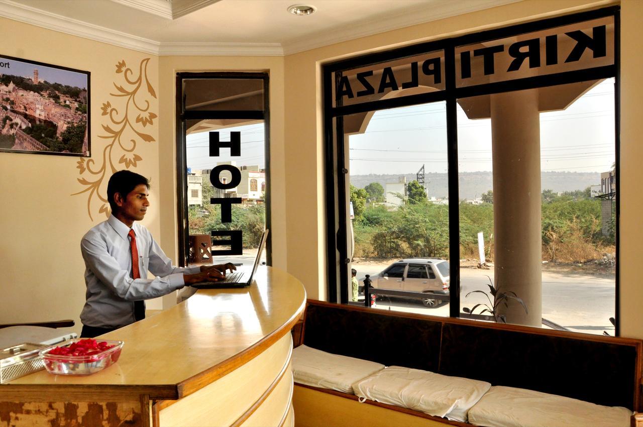 Hotel Kirti Plaza Chittorgarh Exteriör bild