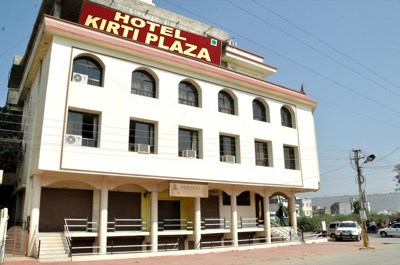 Hotel Kirti Plaza Chittorgarh Exteriör bild