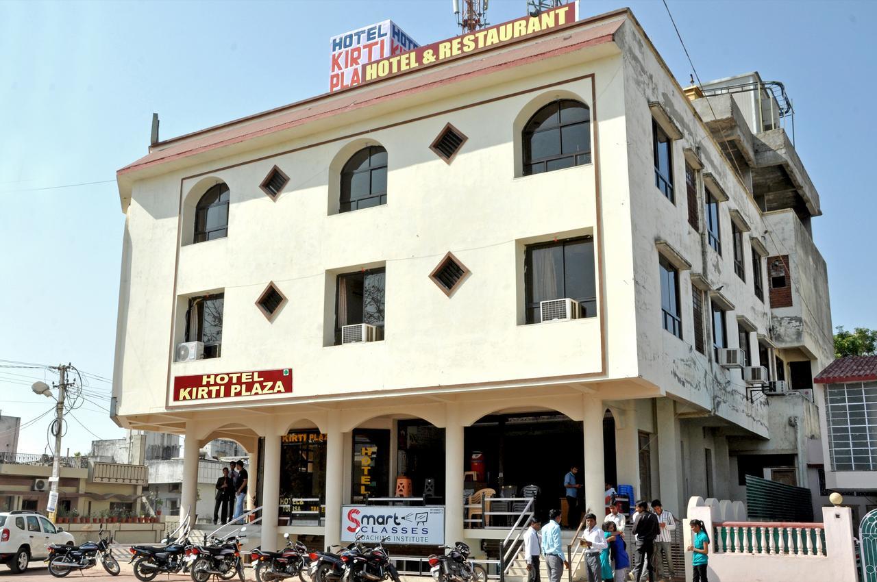 Hotel Kirti Plaza Chittorgarh Exteriör bild