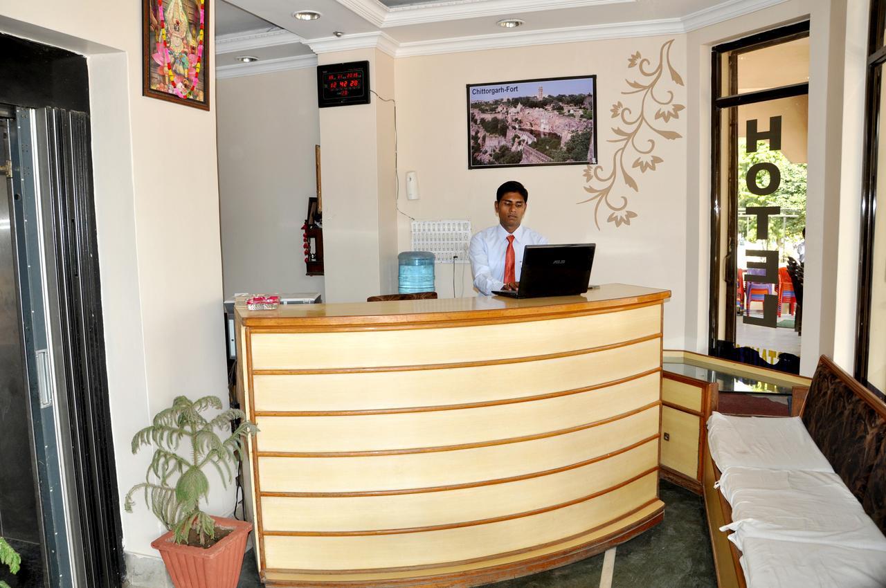 Hotel Kirti Plaza Chittorgarh Exteriör bild